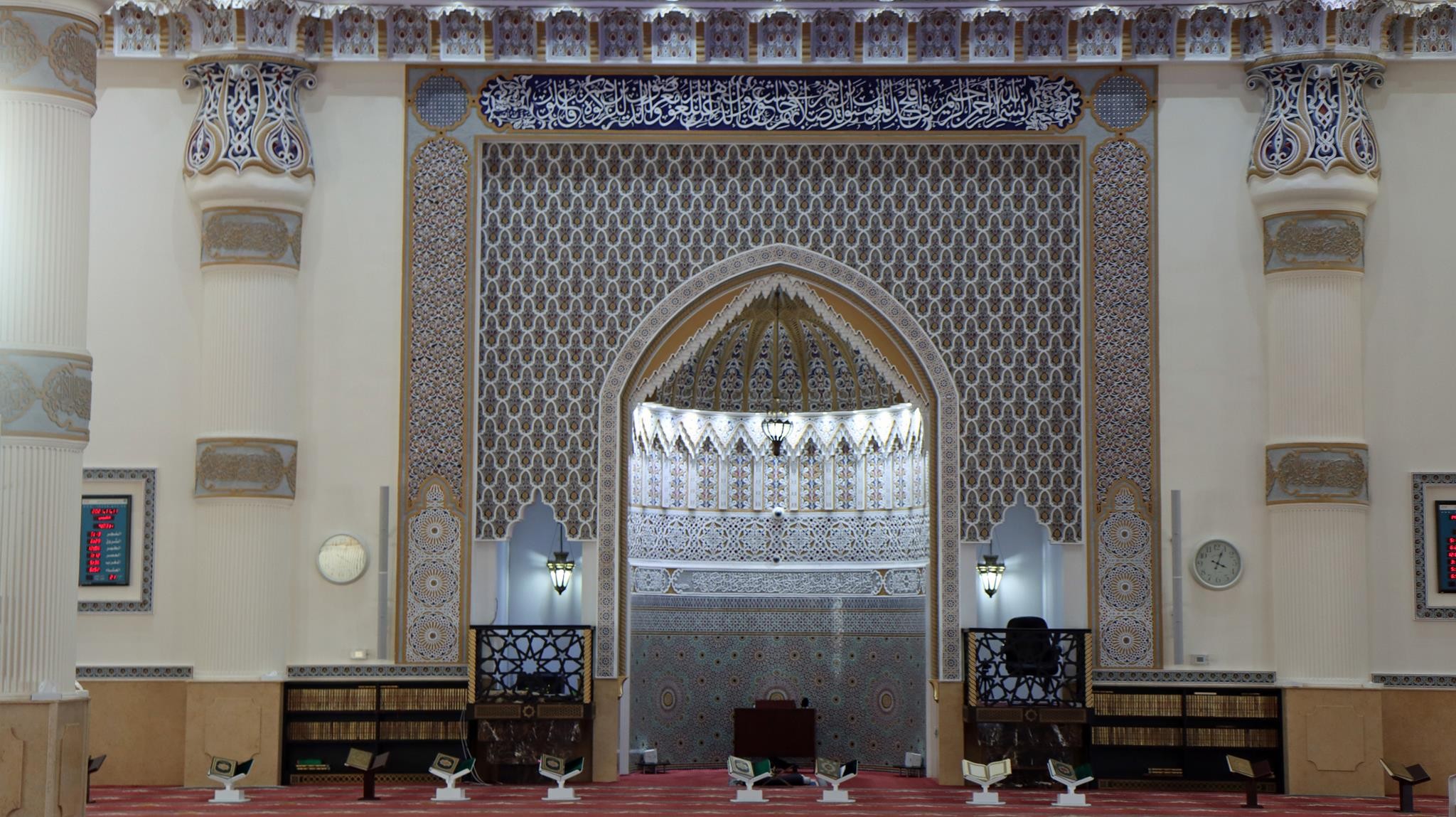 Mosquée Al Farooq Omar bin Al Khattab