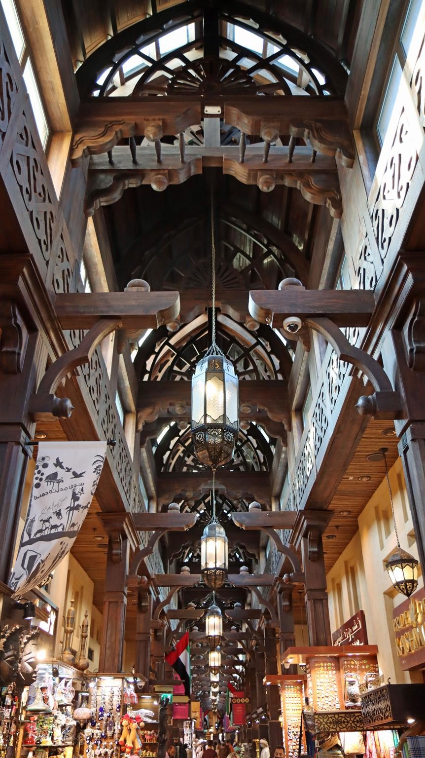 Souk Madinat Jumeirah