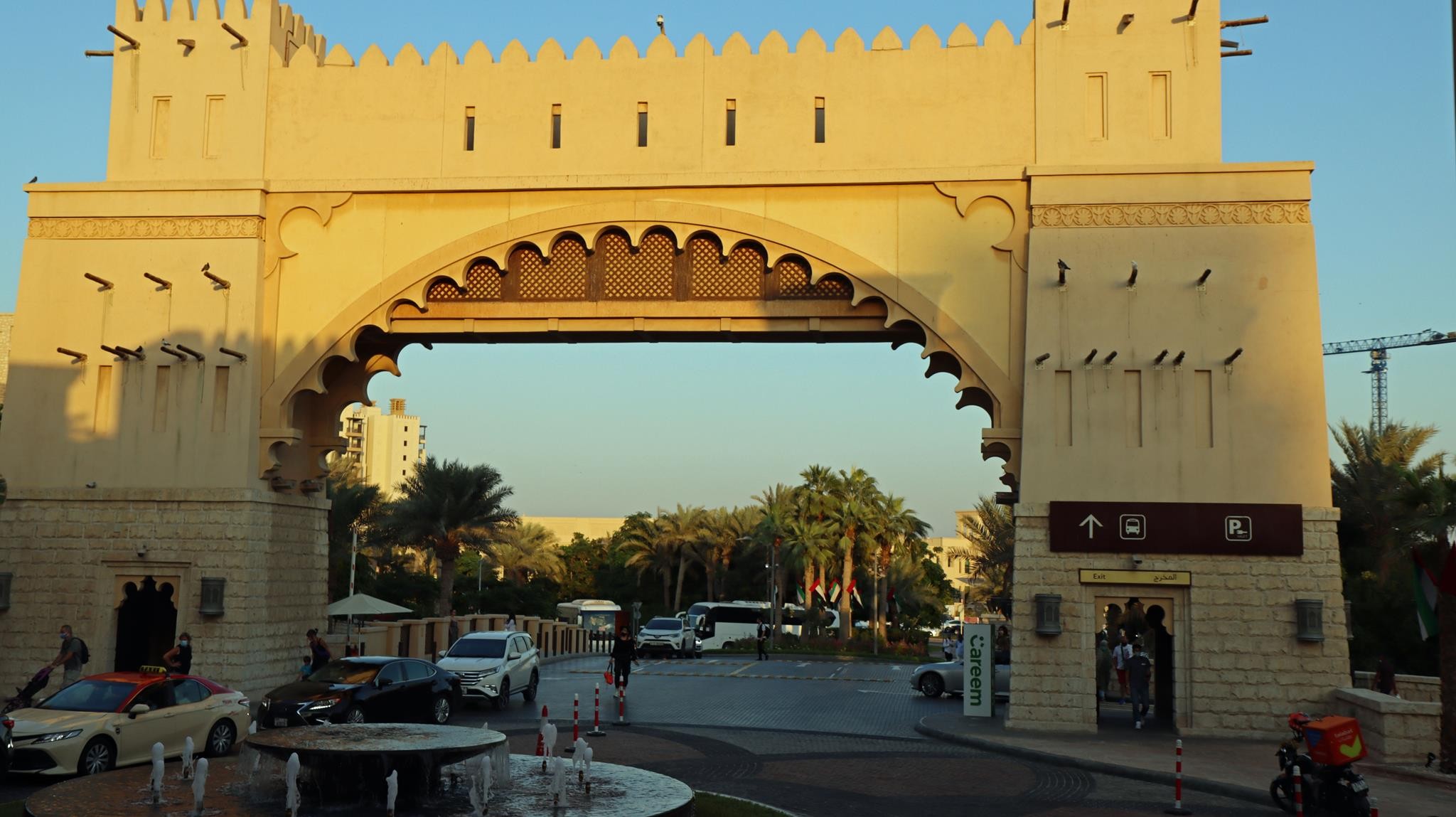 Souk Madinat Jumeirah