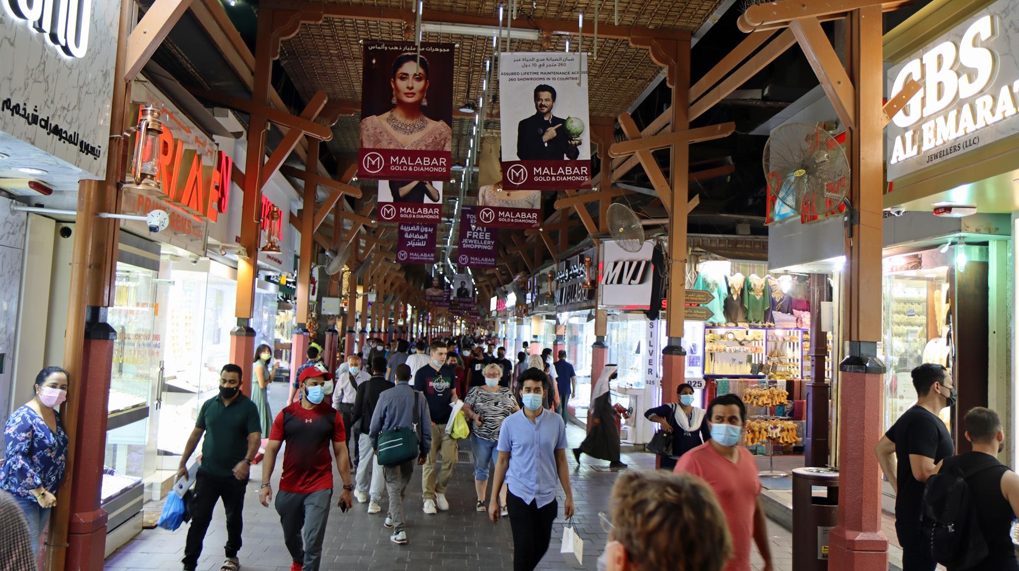 Gold Souk