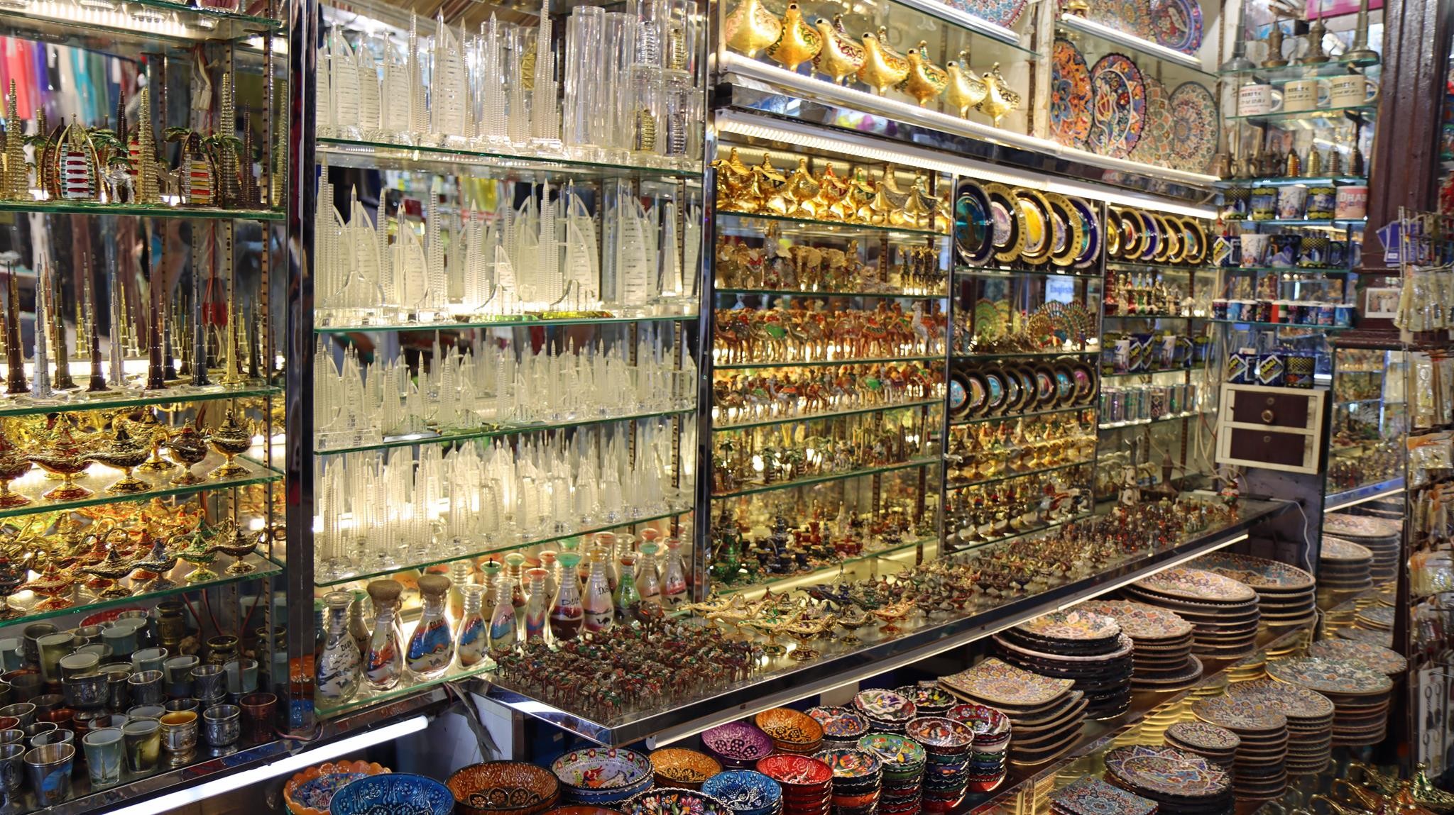 Gold Souk