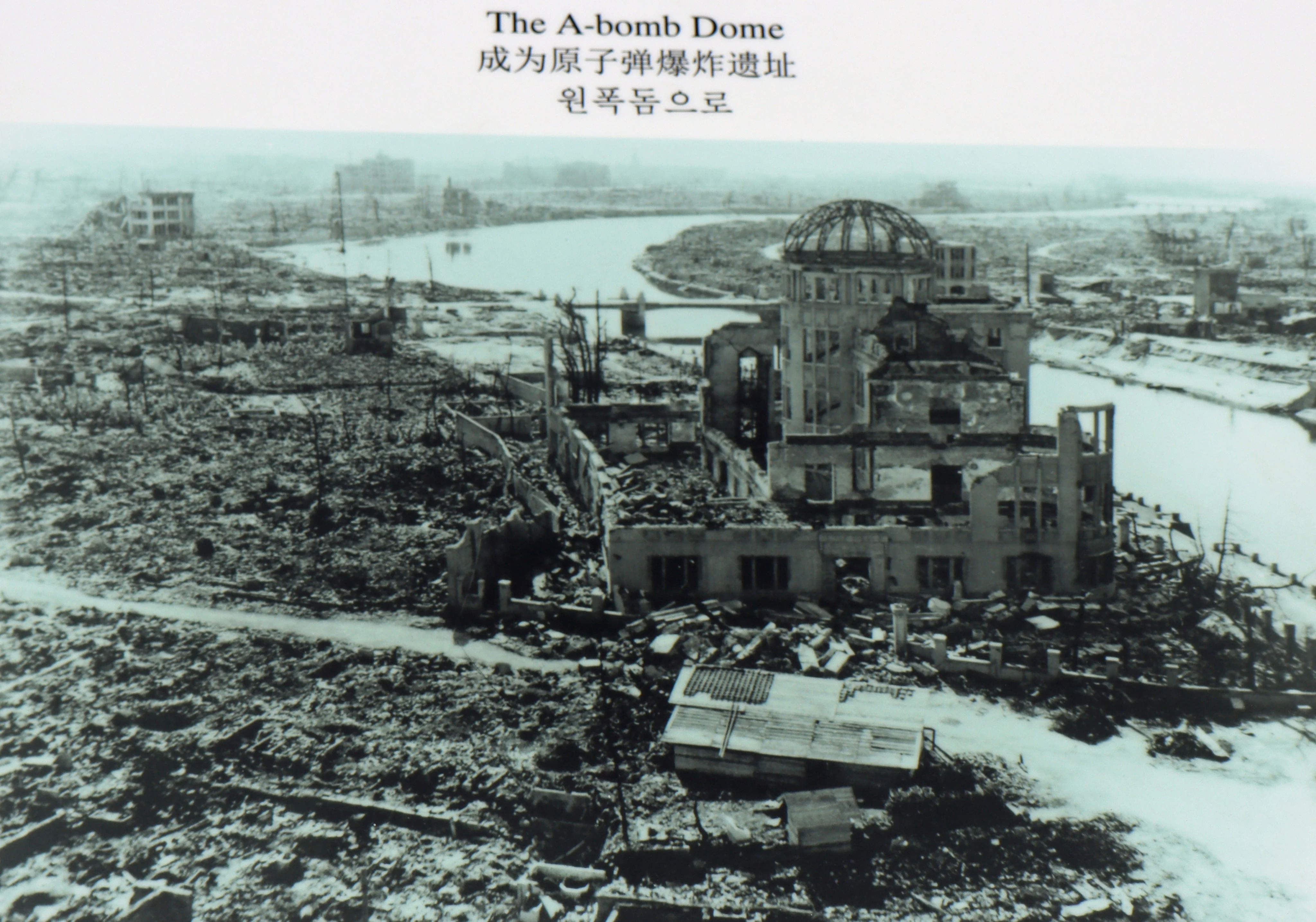 Hiroshima