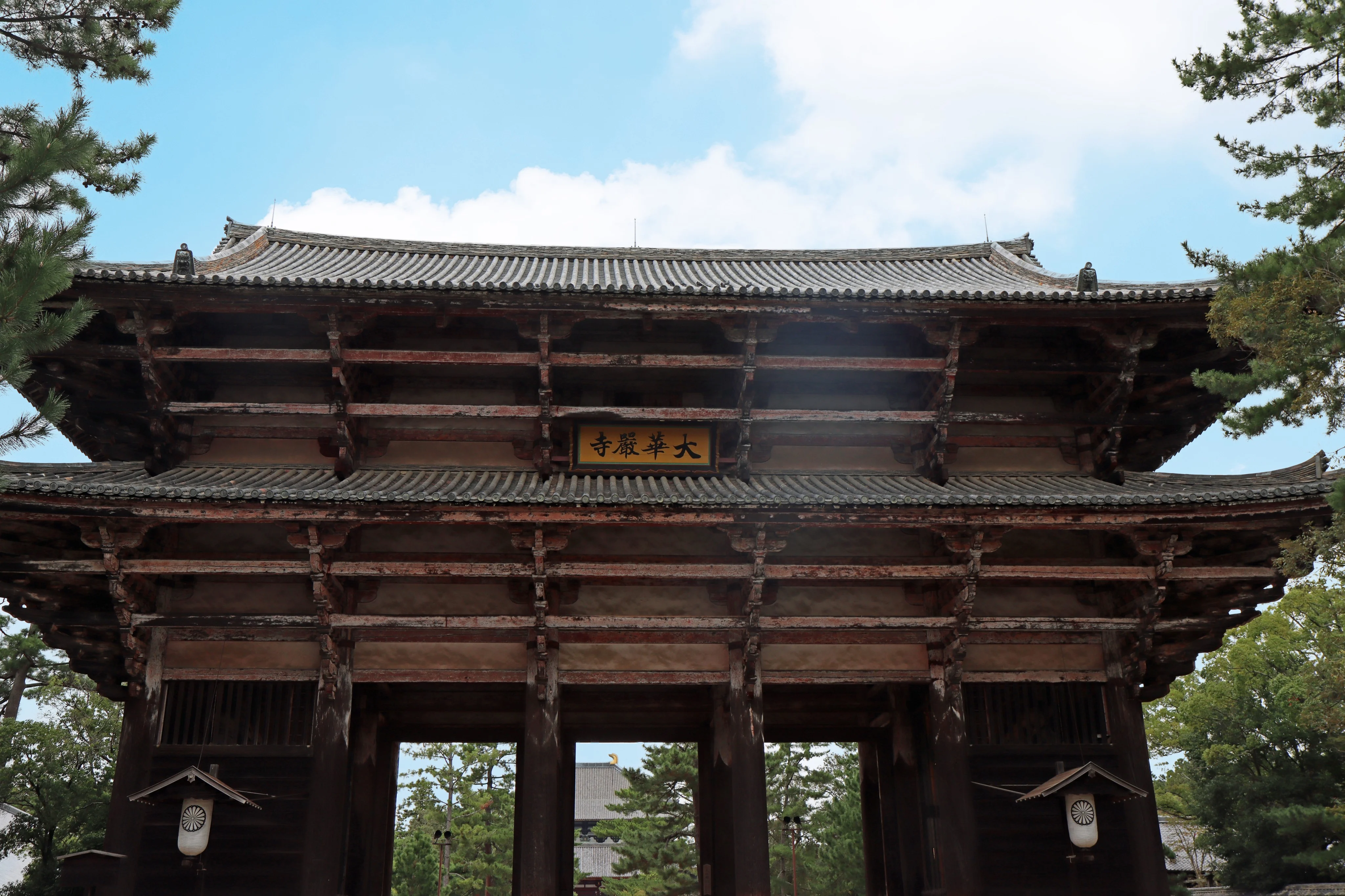 Nara todai ji