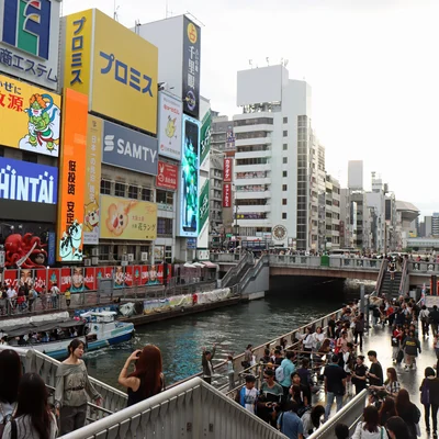 Dotonbori