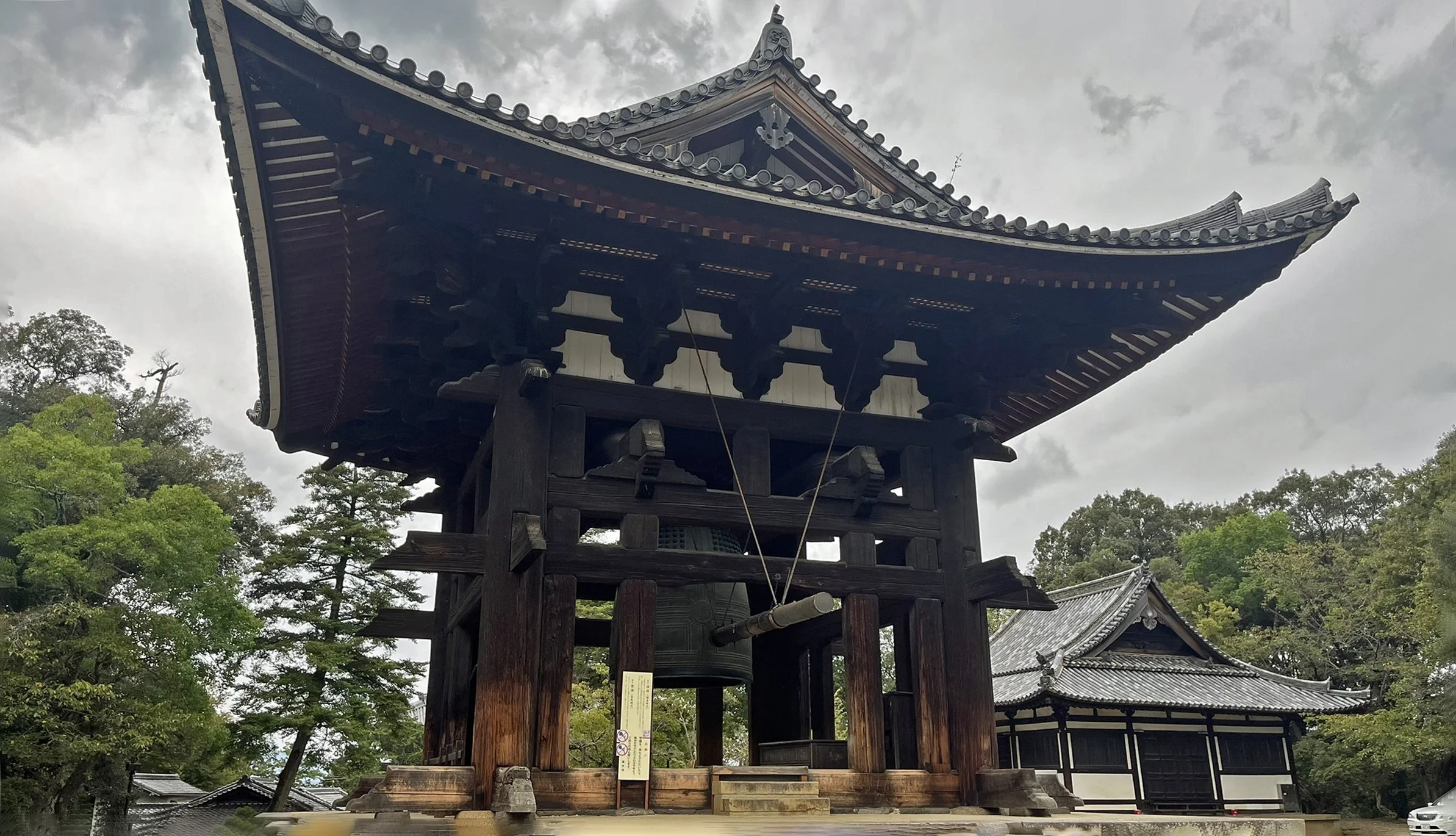 Nara todai ji